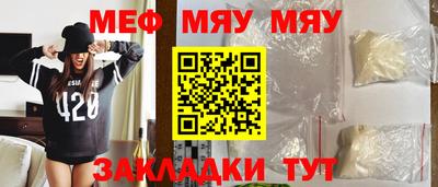 эйфоретик Гагарин