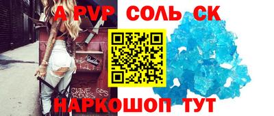 mdpv Гатчина