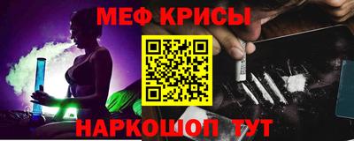 mdpv Гатчина