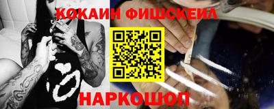 ПСИЛОЦИБИНОВЫЕ ГРИБЫ Гай