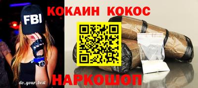 эйфоретик Гагарин