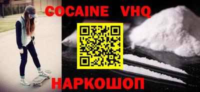 mdpv Гатчина