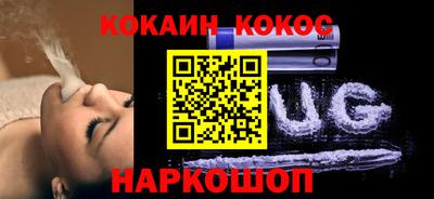 mdpv Гатчина