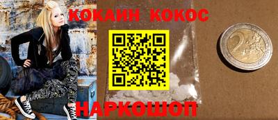 ПСИЛОЦИБИНОВЫЕ ГРИБЫ Гай