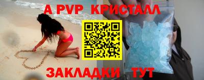 mdpv Гатчина