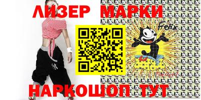 эйфоретик Гагарин