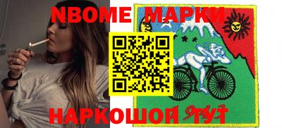 mdpv Гатчина