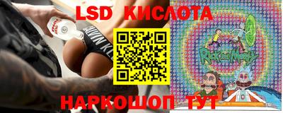 ПСИЛОЦИБИНОВЫЕ ГРИБЫ Гай