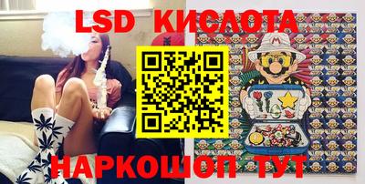 ПСИЛОЦИБИНОВЫЕ ГРИБЫ Гай
