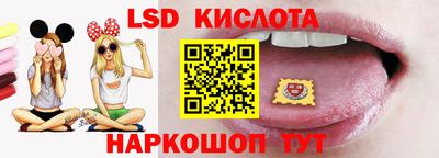 ПСИЛОЦИБИНОВЫЕ ГРИБЫ Гай