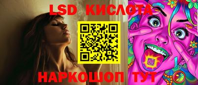 ПСИЛОЦИБИНОВЫЕ ГРИБЫ Гай