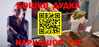 эйфоретик Гагарин