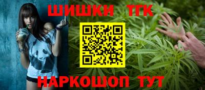 эйфоретик Гагарин