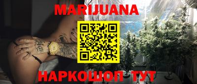 ПСИЛОЦИБИНОВЫЕ ГРИБЫ Гай