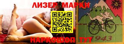 ПСИЛОЦИБИНОВЫЕ ГРИБЫ Гай