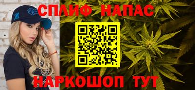 эйфоретик Гагарин