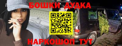 mdpv Гатчина
