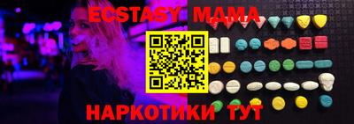 ПСИЛОЦИБИНОВЫЕ ГРИБЫ Гай