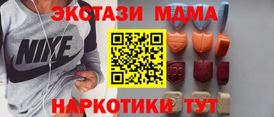 эйфоретик Гагарин