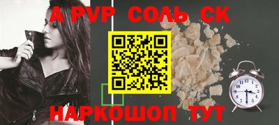ПСИЛОЦИБИНОВЫЕ ГРИБЫ Гай