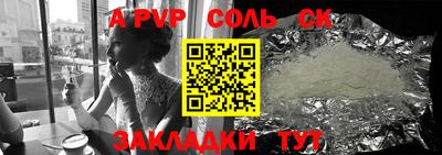 эйфоретик Гагарин
