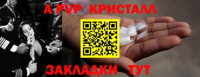 mdpv Гатчина