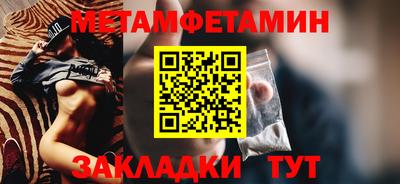 ПСИЛОЦИБИНОВЫЕ ГРИБЫ Гай