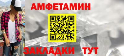 эйфоретик Гагарин
