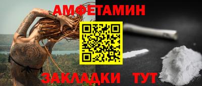 mdpv Гатчина