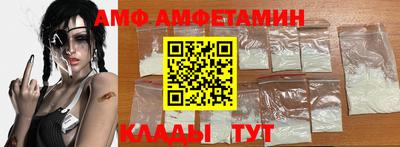 ПСИЛОЦИБИНОВЫЕ ГРИБЫ Гай