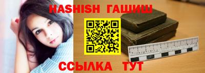 mdpv Гатчина