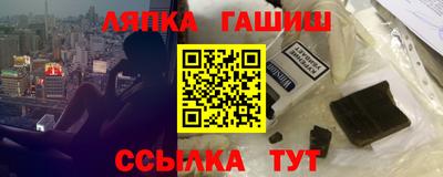 mdpv Гатчина