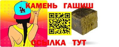 эйфоретик Гагарин