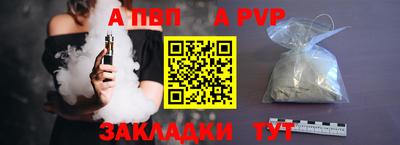 эйфоретик Гагарин