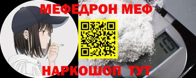 эйфоретик Гагарин
