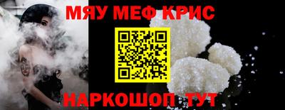 ПСИЛОЦИБИНОВЫЕ ГРИБЫ Гай