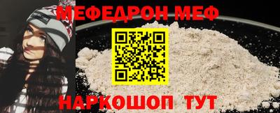 эйфоретик Гагарин