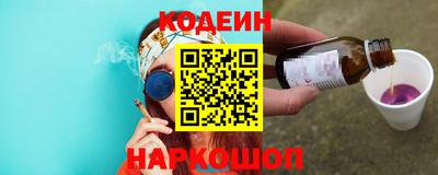 ПСИЛОЦИБИНОВЫЕ ГРИБЫ Гай