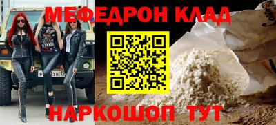 эйфоретик Гагарин