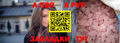 mdpv Гатчина