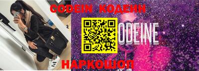 ПСИЛОЦИБИНОВЫЕ ГРИБЫ Гай