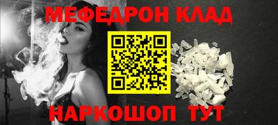 ПСИЛОЦИБИНОВЫЕ ГРИБЫ Гай