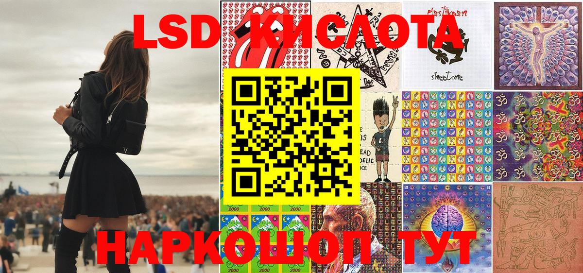 Марки N-bome 1500мкг  Вход с VPN  Марки N-bome  Городец 